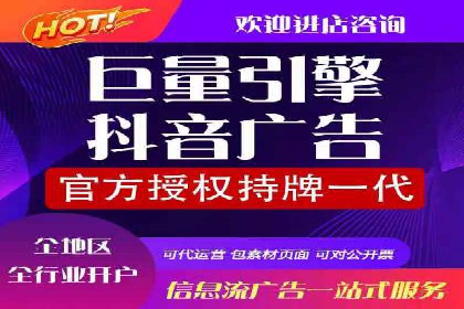 视频信息流营销：从案例看效果提升的秘诀